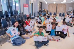 กัลฟ์ เอ็นเนอร์จี ดีเวลลอปเมนท์ จำกัด (มหาชน)