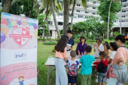 กัลฟ์ เอ็นเนอร์จี ดีเวลลอปเมนท์ จำกัด (มหาชน)