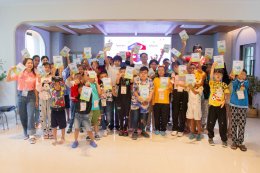 กัลฟ์ เอ็นเนอร์จี ดีเวลลอปเมนท์ จำกัด (มหาชน)