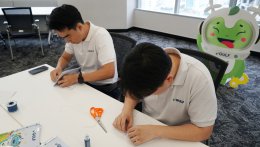 กัลฟ์ เอ็นเนอร์จี ดีเวลลอปเมนท์ จำกัด (มหาชน)