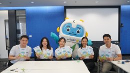 กัลฟ์ เอ็นเนอร์จี ดีเวลลอปเมนท์ จำกัด (มหาชน)