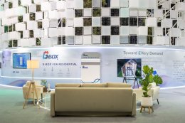 ปตท. จำกัด (มหาชน)