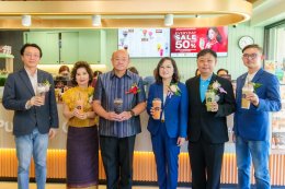 พีทีจี เอ็นเนอยี จำกัด (มหาชน)