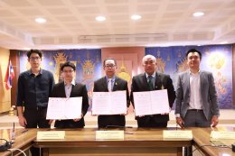 ดับบลิวพี เอ็นเนอร์ยี่ จำกัด (มหาชน)