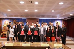 ดับบลิวพี เอ็นเนอร์ยี่ จำกัด (มหาชน)