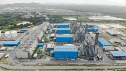 บริษัท กัลฟ์ ดีเวลลอปเมนท์ จำกัด (มหาชน)