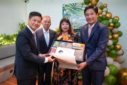 ปตท. น้ำมันและการค้าปลีก จำกัด (มหาชน)