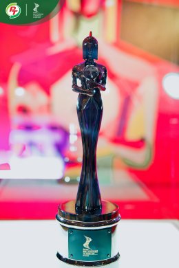 พีทีจี เอ็นเนอยี จำกัด (มหาชน)