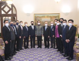 ปตท. จำกัด (มหาชน)