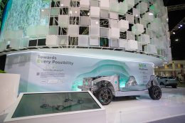 ปตท. จำกัด (มหาชน)