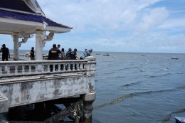 ไทยออยล์ จำกัด (มหาชน)