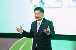 โกลบอลกรีนเคมิคอล จำกัด (มหาชน)