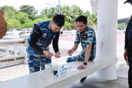 ไทยออยล์ จำกัด (มหาชน)