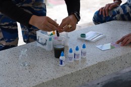 ไทยออยล์ จำกัด (มหาชน)