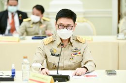 กระทรวงพลังงาน