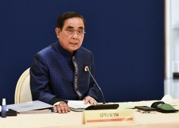 กระทรวงพลังงาน