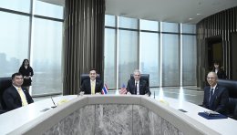 การไฟฟ้าฝ่ายผลิตแห่งประเทศไทย