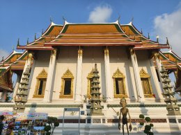 บริษัท บางจาก คอร์ปอเรชั่น จำกัด (มหาชน)