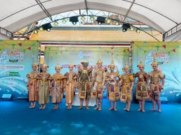 บริษัท บางจาก คอร์ปอเรชั่น จำกัด (มหาชน)