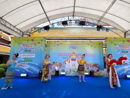 บริษัท บางจาก คอร์ปอเรชั่น จำกัด (มหาชน)