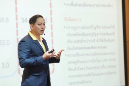 สำนักงานนโยบายและแผนพลังงาน