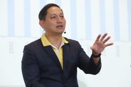 สำนักงานนโยบายและแผนพลังงาน