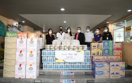 ปตท. น้ำมันและการค้าปลีก จำกัด (มหาชน)