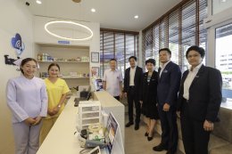 ปตท. น้ำมันและการค้าปลีก จำกัด (มหาชน)