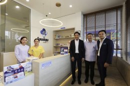 ปตท. น้ำมันและการค้าปลีก จำกัด (มหาชน)