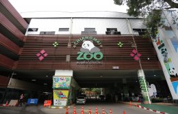 การไฟฟ้าฝ่ายผลิตแห่งประเทศไทย