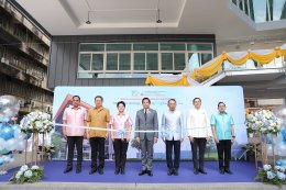 กระทรวงพลังงาน