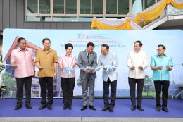 กระทรวงพลังงาน