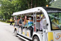 การไฟฟ้าฝ่ายผลิตแห่งประเทศไทย