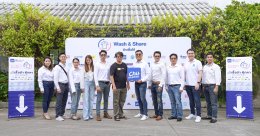 ปตท. น้ำมันและการค้าปลีก จำกัด (มหาชน)