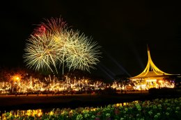 การไฟฟ้าฝ่ายผลิตแห่งประเทศไทย