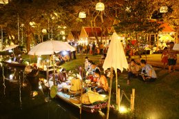 การไฟฟ้าฝ่ายผลิตแห่งประเทศไทย