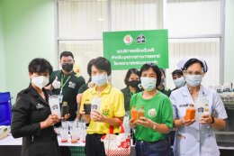 พีทีจี เอ็นเนอยี จำกัด (มหาชน)