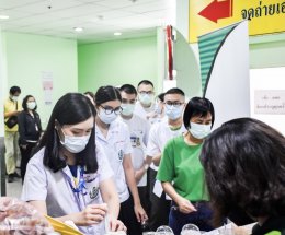 พีทีจี เอ็นเนอยี จำกัด (มหาชน)