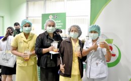 พีทีจี เอ็นเนอยี จำกัด (มหาชน)