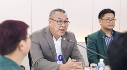 บางจาก คอร์ปอเรชั่น จำกัด (มหาชน)