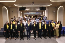 สำนักงานนโยบายและแผนพลังงาน