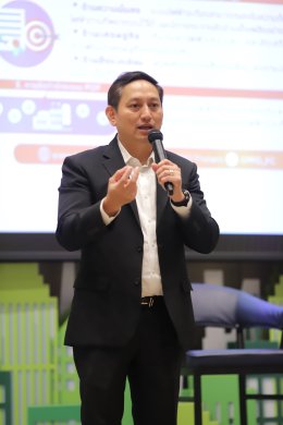 สำนักงานนโยบายและแผนพลังงาน