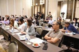 สำนักงานนโยบายและแผนพลังงาน