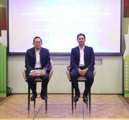 สำนักงานนโยบายและแผนพลังงาน