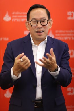 สำนักงานนโยบายและแผนพลังงาน