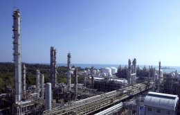 ไออาร์พีซี จำกัด (มหาชน)