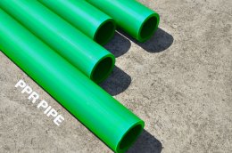 ไออาร์พีซี จำกัด (มหาชน)