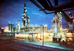 บริษัท ไทยออยล์ จำกัด (มหาชน)