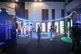 ปตท. น้ำมันและการค้าปลีก จำกัด (มหาชน)