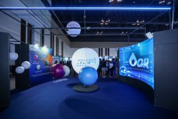 ปตท. น้ำมันและการค้าปลีก จำกัด (มหาชน)